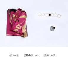 画像9: 【在庫あり】アークナイツ Arknights ベッローネ-Bellone コスプレ衣装 スーツセット コスチューム cosplay (9)