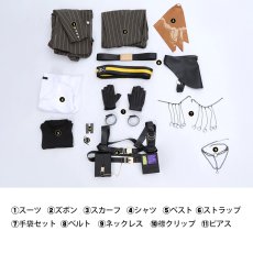 画像8: 【在庫あり】アークナイツ Arknights ベッローネ-Bellone コスプレ衣装 スーツセット コスチューム cosplay (8)
