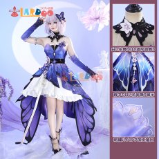 画像1: 崩壊スターレイル HonkaiStarRail キャストリス-Castorice 「儚き夢の舞」 コスプレ衣装 コスチューム cosplay (1)