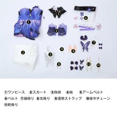 画像10: 崩壊スターレイル HonkaiStarRail キャストリス-Castorice 「儚き夢の舞」 コスプレ衣装 コスチューム cosplay (10)