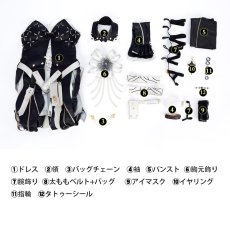 画像10: 鳴潮 メイチョウ Wuthering Waves フローヴァ-Phrolova ブラックVer コスプレ衣装 コスチューム cosplay (10)