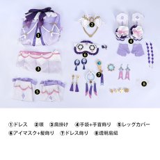 画像10: 原神 Genshin ナタ シトラリ-「星と煙霧の夜話」 コスプレ衣装 コスチューム cosplay (10)