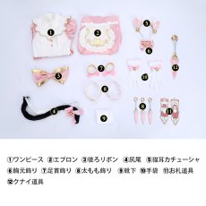 画像10: オーバーウォッチ2 × ストリートファイター6 OW2 キリコ 猫耳メイドスキン コスプレ衣装 コスチューム cosplay (10)