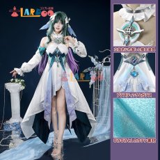 画像1: 原神 Genshin スネージナヤ ヴォジャニーツァ-Vodyanitsa コスプレ衣装 コスチューム (1)