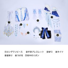 画像12: 原神 Genshin スネージナヤ 氷神 アナスターシャ コスチューム コスプレ衣装 (12)