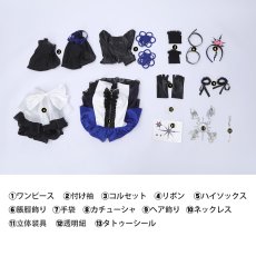 画像10: 無期迷途 むきめいと PathtoNowhere ヘラ 4周年「幻夜狂想」LIVEHOUSE コスプレ衣装 コスチューム cosplay (10)