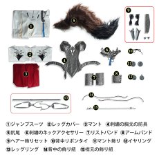 画像5: 鳴潮 メイチョウ Wuthering Waves ルパ-Lupa コスプレ衣装 尻尾レッグカバー付き コスチューム cosplay (5)