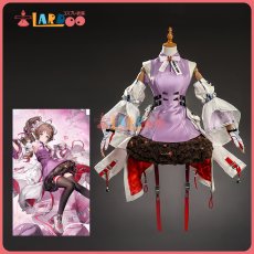 画像1: アークナイツ：エンドフィールド アルデリア-Ardelia コスプレ衣装 コスチューム Arknights: Endfield cosplay (1)