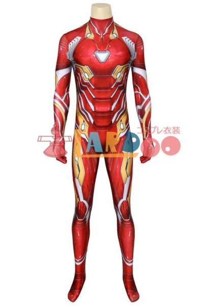 yunsil rerunトニースタークスーツセット アベンジャーズ3&4 アイアンマン トニースターク ナノコンバットスーツ
