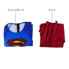 画像8: スーパーマン リターンズ クラーク・ケント/スーパーマン Superman Returns Superman Clark Kent ジャンプスーツコスプレ衣装 コスチューム cosplay (8)