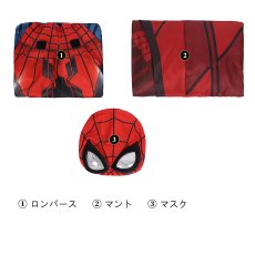 画像13: ホワット・イフ…？ ゾンビ・ハンター スパイダーマン What If…? zombie hunter spider-man ジャンプスーツ コスプレ衣装  コスチューム cosplay (13)