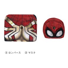 画像8: スパイダーマン3: ノー・ウェイ・ホーム ピーター・パーカー SPIDER-MAN 3: No Way Home Peter Parker ジャンプスーツ コスプレ衣装  コスチューム cosplay (8)