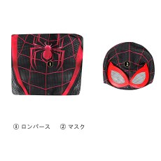 画像8: PS5 ゲーム『Marvel's スパイダーマン2』 マイルズ・モラレス Marvel's Spider-Man2（miles morales） ジャンプスーツ コスプレ衣装  コスチューム cosplay (8)