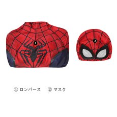 画像6: PS4 ゲーム Marvel's Avengers(アベンジャーズ) スパイダーマン Spider-Man ジャンプスーツ コスプレ衣装  コスチューム cosplay (6)