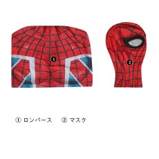 画像8: PS5 ゲーム Marvel Spiderman スパイダーマン UK スーツ 全身タイツ コスプレ衣装 コスチューム cosplay (8)