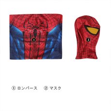 画像8: PS5 ゲーム『Marvel's スパイダーマン』 アメイジングスーツ Spiderman ピーター・パーカー ジャンプスーツ コスプレ衣装 コスチューム cosplay (8)