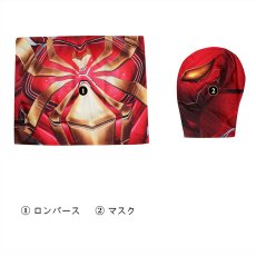 画像6: 『Marvel's Spider-Man』スパイダーマン アイアン・スパイダー・アーマー・スーツ Iron Spider Armor ジャンプスーツ コスプレ衣装 コスチューム cosplay (6)