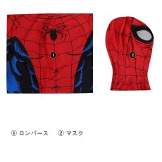 画像7: スパイダーマン ps5 vintage comic book suit ジャンプスーツ 全身タイツ ボデイースーツ コスプレ衣装 コスチューム cosplay (7)