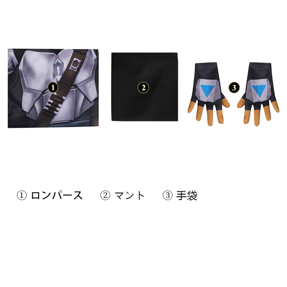 画像6: マンダロリアン シーズン3 マンダロリアン/ディン・ジャリン コスチューム ヘルメットなし 全身タイツ/ボデイースーツ コスチューム cosplay (6)