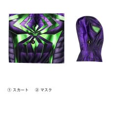 画像7: スパイダーマン Miles Morales Purple Reign マイルズ モラレス Suit 全身タイツ ジャンプスーツコスプレ衣装 コスプレ コスチューム cosplay (7)