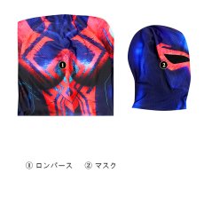 画像7: スパイダーマン:アクロス・ザ・スパイダーバース スパイダーマン2099 ミゲル・オハラ Miguel O'Hara ジャンプスーツ 全身タイツ コスプレ衣装 コスチューム cosplay (7)