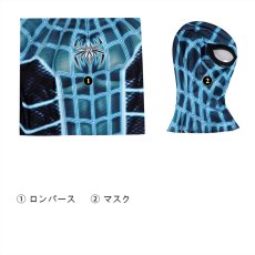 画像7: スパイダーマン PS4 - スパイダーマン (Fear-Itself Suit) 全身タイツ ジャンプスーツコスプレ衣装 コスプレ コスチューム cosplay (7)