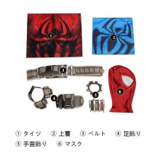 画像9: スパイダーマン:アクロス・ザ・スパイダーバース スパイダーマン2099 Scarlet Spider Ben Reilly ジャンプスーツ 全身タイツ コスプレ衣装 コスチューム cosplay (9)