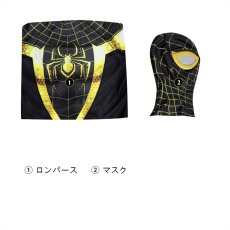 画像6: スパイダーマン Spider-Man2 Uptown Pride Suit マイルズ・モラレス Miles ボデイースーツ 全身タイツ コスプレ衣装 コスチューム cosplay (6)