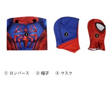 画像7: スパイダーマン Spider-Man2 Scarlet III Suit ボデイースーツ ジャンプスーツ 全身タイツ コスプレ衣装 コスチューム cosplay (7)
