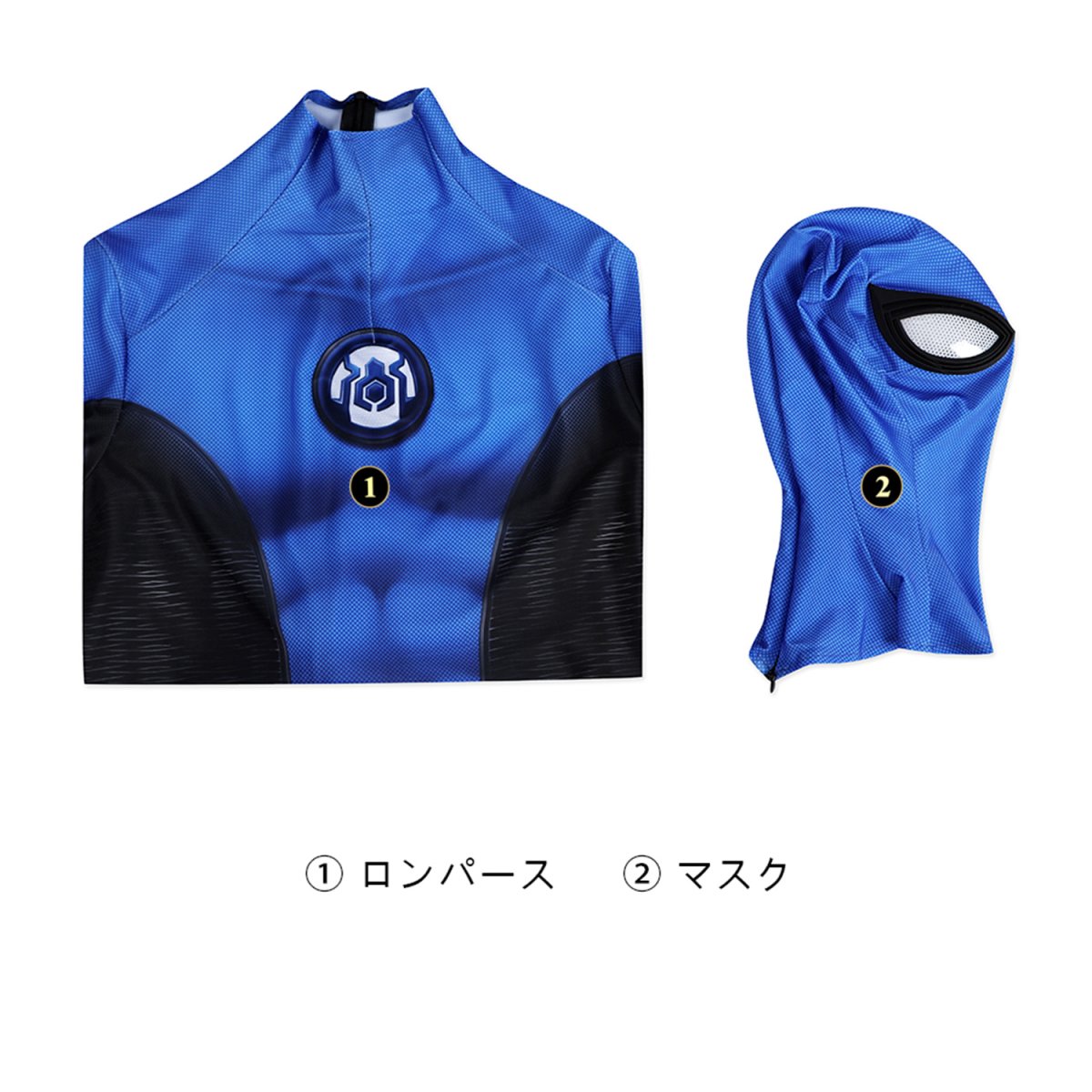 画像7: スパイダーマン2 ニューブルー・スーツ Spider-Man2 New Blue Suit 全身タイツ ボデイースーツ コスプレ衣装 コスチューム cosplay (7)
