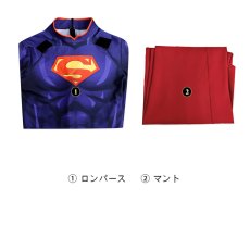 画像10: THE NEW 52! ニュー52 スーパーマン 52superman ジャンプスーツ コスプレ衣装 コスチューム cosplay (10)
