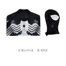 画像7: スパイダーマン2 エボルヴ・スーツ Spider-Man2 Classic Black Suit 全身タイツ ボデイースーツ コスプレ衣装 コスチューム cosplay (7)