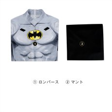 画像10: ザ・バットマン テレビアニメシリーズ TV Series Season1 ブルース・ウェイン ボディスーツ マスク付き コスプレ衣装 cosplay コスチューム (10)