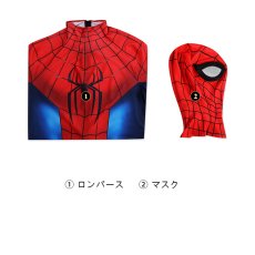 画像7: スパイダーマン:ブランニュー・デイ ピーター・パーカー 全身タイツ ボデイースーツ コスプレ衣装 コスチューム Spider-Man: Brand New Day Peter Parker cosplay (7)