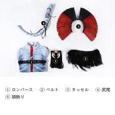 画像8: アバター3 アバター:ファイヤー アンド アッシュ varang-ヴァラン ボディスーツ コスプレ衣装 コスチューム cosplay (8)