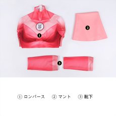 画像8: インビンシブル  無敵のヒーロー アトム・イヴ Atom Eve コスプレ衣装 コスチューム Invincible cosplay (8)