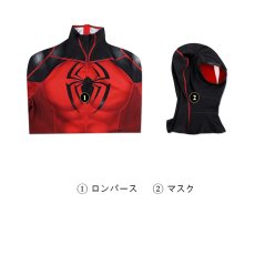 画像7: スパイダーマン Spider-Man2 マイルズ モラレス/Scarlet spider 全身タイツ ボデイースーツ コスプレ衣装 コスチューム cosplay (7)