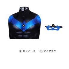画像7: ナイトウィング Nightwing ディック・グレイソン コスプレ衣装 ボディースーツ コスチューム cosplay (7)