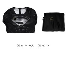 画像8: ジャスティス・リーグ Justice League - Superman Black Suit スーパーマン ブラック・スーツ コスプレ衣装 全身タイツ ジャンプスーツ コスチューム cosplay (8)
