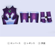 画像6: ティーン・タイタンズ Teen Titans スターファイア starfire 全身タイツ ボデイースーツコスプレ衣装 コスチューム cosplay (6)