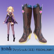 画像1: 原神 Genshin げんしん フィッシュル（エミ） Fischl(Amy) コスプレ靴/ブーツ cosplay (1)