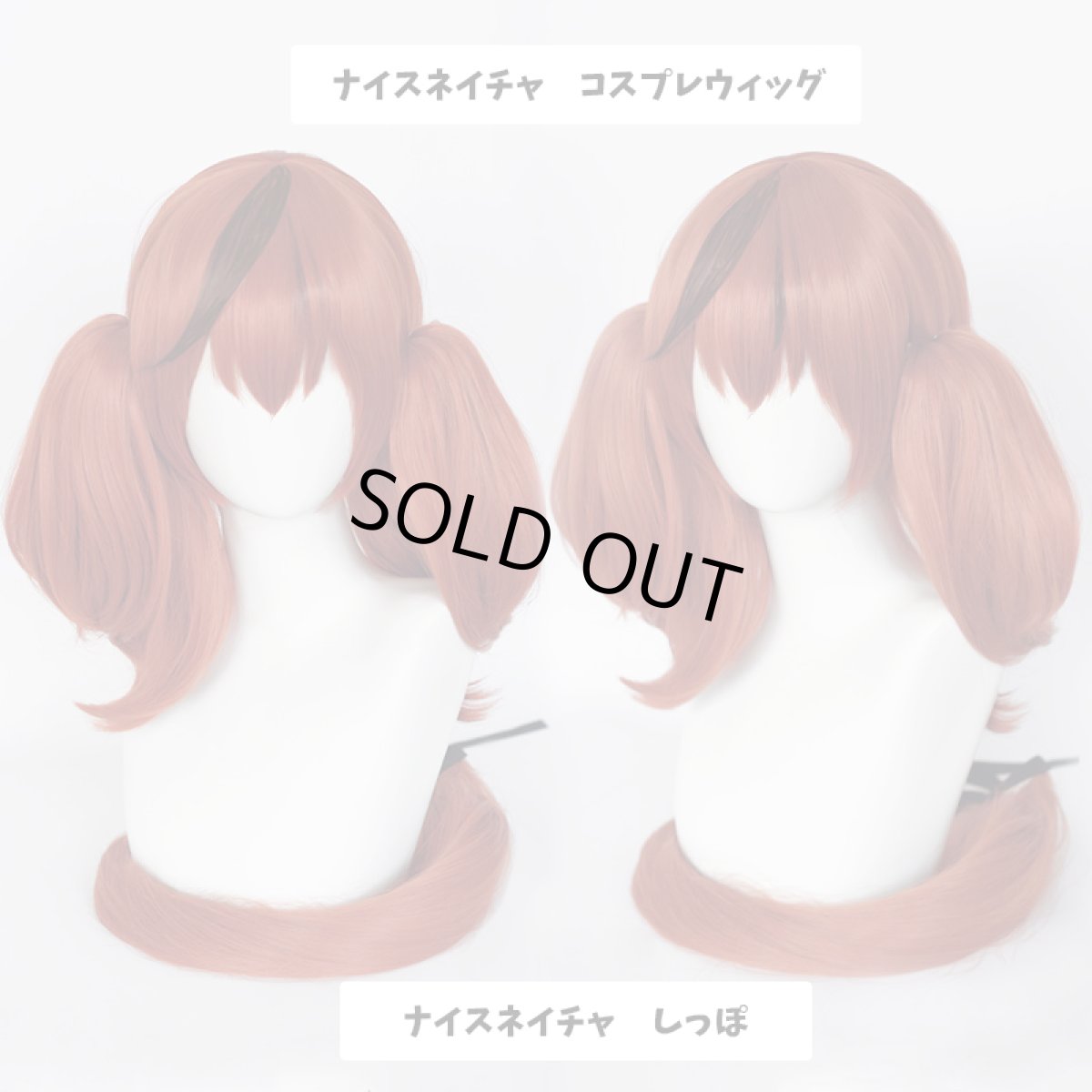 画像9: ウマ娘 プリティーダービー ナイスネイチャ 勝負服 コスプレ衣装 コスチューム cosplay (9)