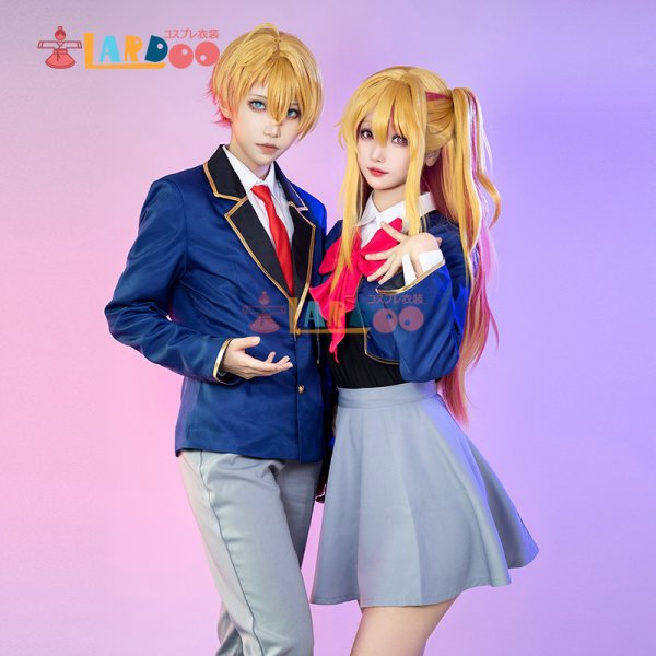 推しの子 星野愛久愛海-ほしの あくあまりん-アクア コスプレ
