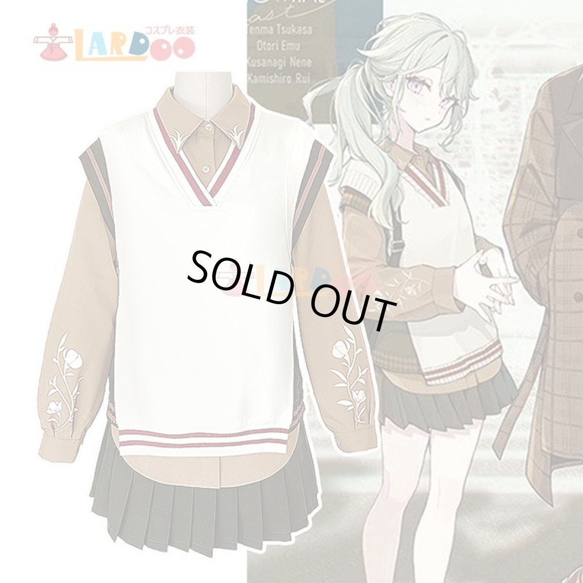 画像1: 【生産停止】プロジェクトセカイ プロセカ 草薙寧々 コスプレ衣装 コスチューム cosplay (1)