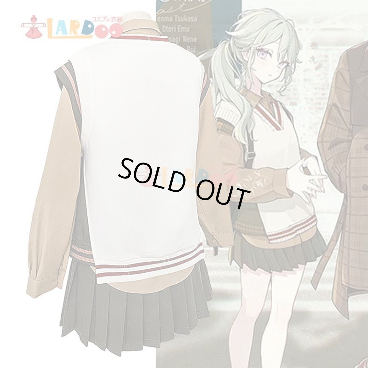 画像2: 【生産停止】プロジェクトセカイ プロセカ 草薙寧々 コスプレ衣装 コスチューム cosplay (2)