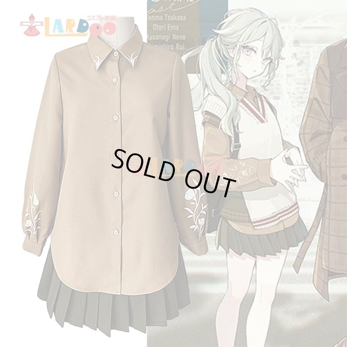 画像3: 【生産停止】プロジェクトセカイ プロセカ 草薙寧々 コスプレ衣装 コスチューム cosplay (3)