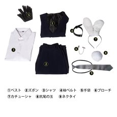 画像8: 恋と深空 Love and Deepspace セイヤ・執事の規則 コスプレ衣装 コスチューム cosplay (8)