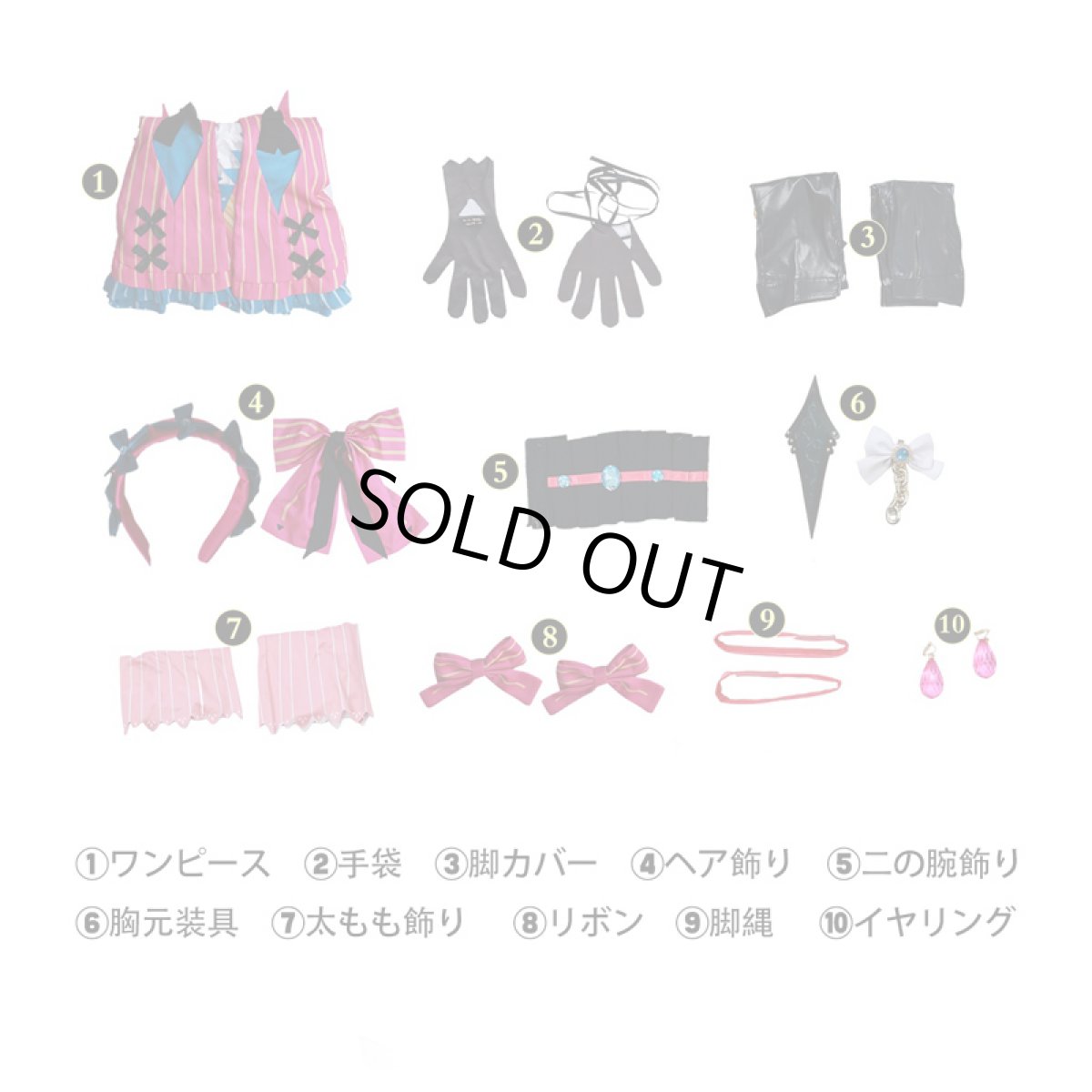 画像4: 【生産停止】鳴潮 メイチョウ Wuthering Waves カルロッタ-Carlotta コスプレ衣装 コスチューム cosplay (4)