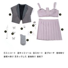 画像6: 【在庫あり】恋と深空 Love and Deepspace 主人公 コスプレ衣装 コスチューム cosplay (6)