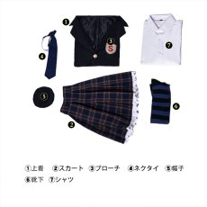 画像6: 【在庫あり】パンティ&ストッキングwithガーターベルト アナーキー·ストッキング 制服 コスプレ衣装 コスチューム cosplay (6)